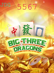 Descubra o Mundo Emocionante de BigThreeDragons: Um Jogo Épico de Estratégia e Aventura