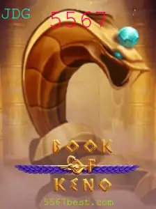 Descubra a Emoção do Jogo BookOfKeno: Regras e Como Jogar