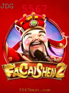 Descubra o Fascinante Mundo de FaCaiShen2: Um Guia Completo