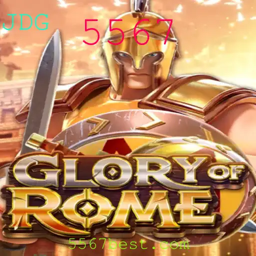 Desvendando GloryofRome: Um Mergulho no Mundo Antigo com um Toque Moderno