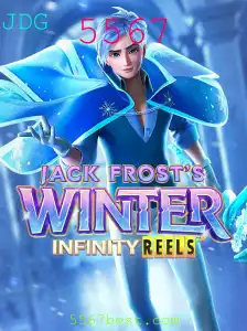 Explorando o Mundo de JackFrostsWinter: Uma Aventura Congelante