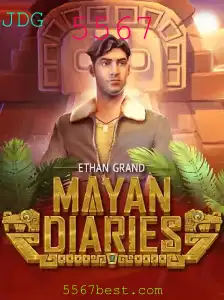 Explorando o Fascinante Mundo de MayanDiaries: Uma Jornada de Estratégia e Aventura