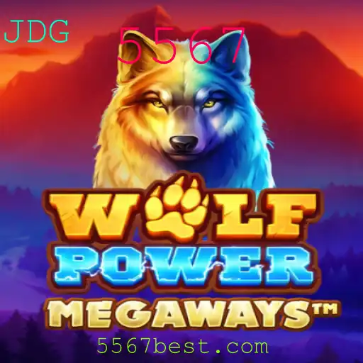 Descubra o Aventuroso Mundo de WolfPowerMega